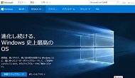 win10