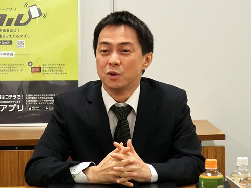国際自動車の澤井慎也氏
