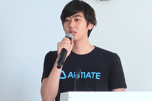 リクルートライフスタイル　甲斐駿介氏