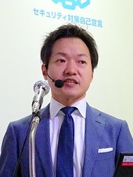 IPAの江島将和氏