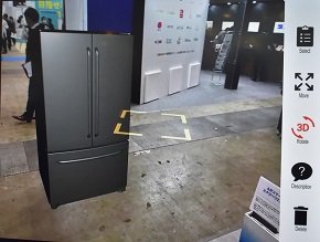 画面