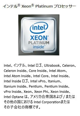 スペシャリストが明かした、本当に必要なデータ保護の在り方とその道しるべ