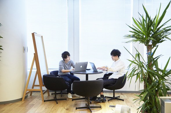 オフィス
