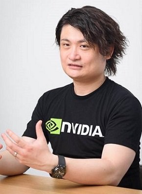 エヌビディアの後藤 祐一郎氏