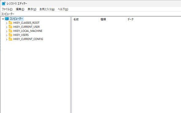 図1