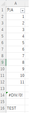図1