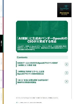 ブックレット表紙