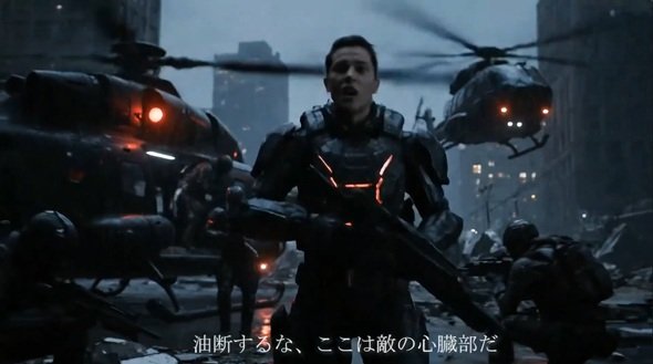 スライド